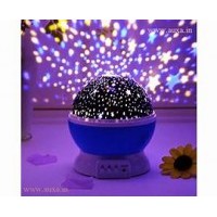 Star Master Romantic Rotating Starry Sky Night Light Projector