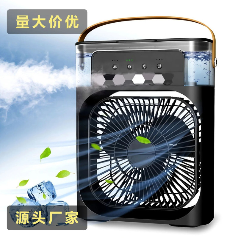Portable USB-Powered Desktop Cooling Fan