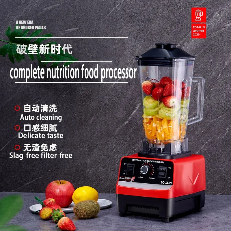 RAF 2-in-1 Electric Blender & Grinder - Model R.2809-B