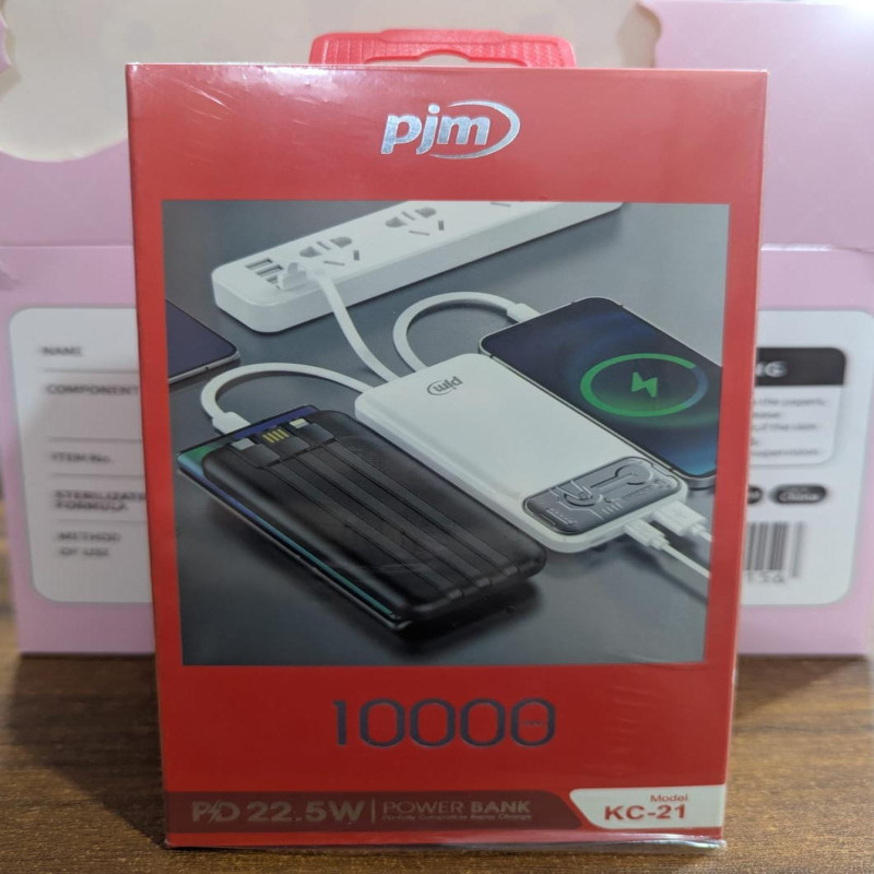 PJM 10,000mAh Power Bank (KC-21)