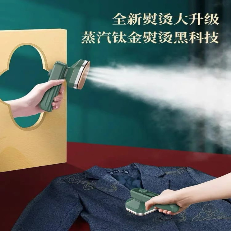 Portable Non-Stick Ceramic Soleplate Electric Steam Iron