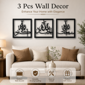 Tasbih e Fatima Wall Frames 3-frame