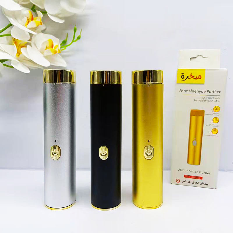 USB Rechargeable Electric Metal Bakhoor & Incense Burner Aroma Diffuser