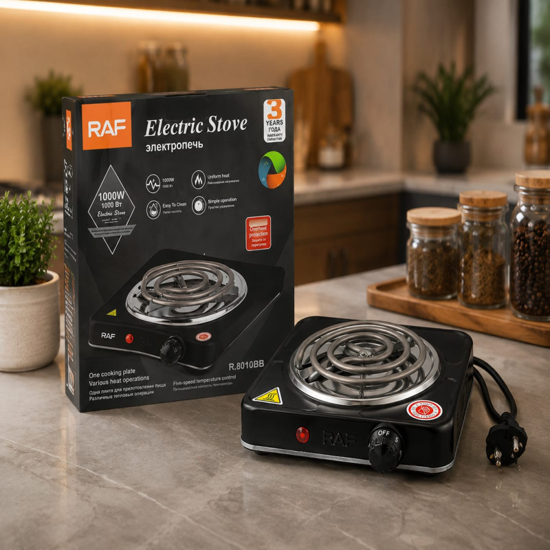 RAF Single Burner Electric Hot Plate Stove - 1000W