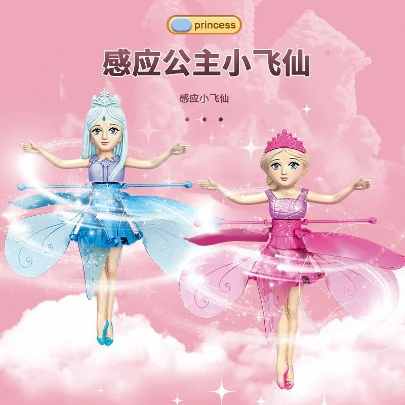 Flying Doll (Kids)