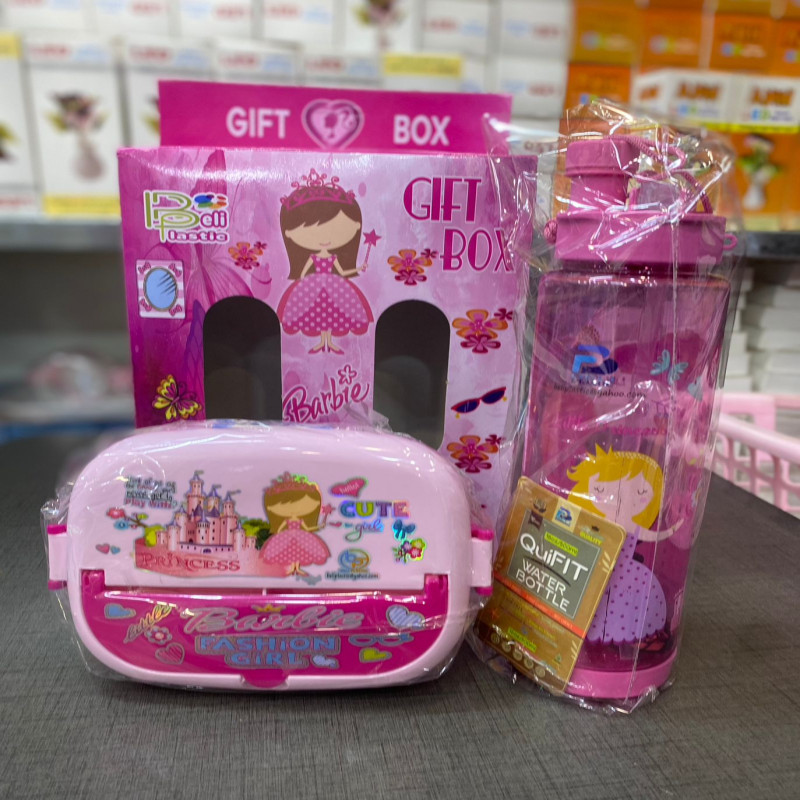 Compact Gift-Ready Insulated Kids Lunch Box