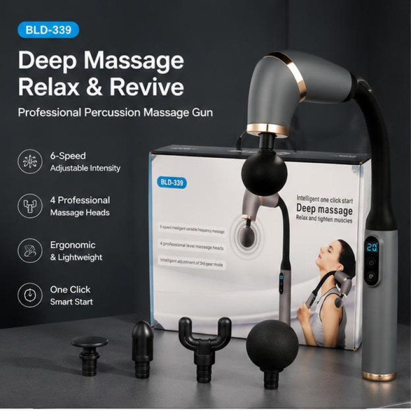 Adjustable Multi-Speed Deep Tissue Percussion Gun Massager