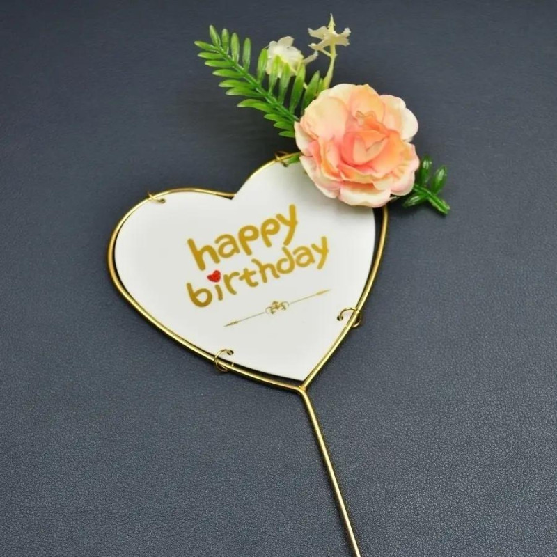 Elegant Glitter "Happy Birthday" Cake Topper with Heart Accent