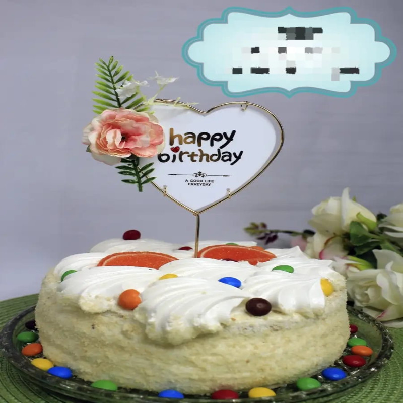 Elegant Glitter "Happy Birthday" Cake Topper with Heart Accent