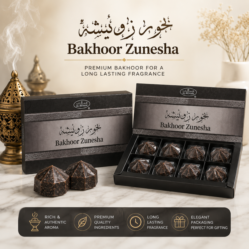 Bakhoor Zunesha Traditional Oriental Home Fragrance - Premium Incense Blocks